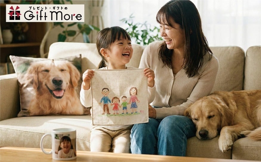子どもの絵をトートバッグにしたGiftmoreのオーダーメイドギフト